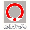 لوگوی سازمان انتقال خون