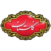 لوگوی شرکت گلستان